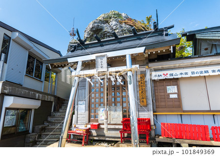 春の剣山登山(剣山本宮宝蔵石神社) 春の剣山登山(剣山本宮宝蔵石神社) 101849369