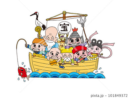 七福神が宝船に乗っている手描きイラスト 101849372