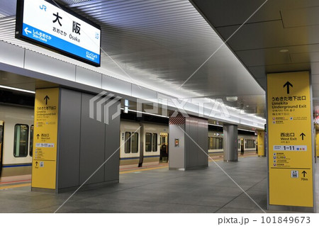 【JR西日本】おおさか東線大阪駅 【JR西日本】おおさか東線大阪駅 101849673