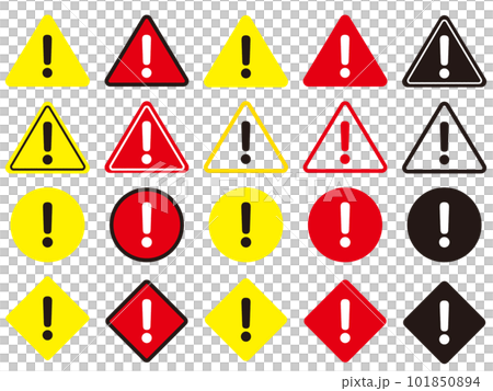 注意マークセットのイラスト素材 [101850894] - PIXTA