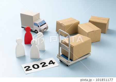 2024問題 101851177