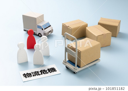 2024問題 物流危機 2024問題 物流危機 101851182