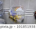 ごみ 生ゴミ 101851938