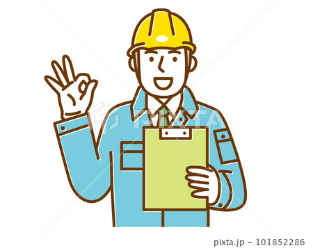 書類を確認しながらOKサインを出す男性作業員 101852286