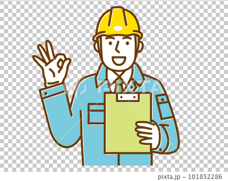 書類を確認しながらOKサインを出す男性作業員 101852286