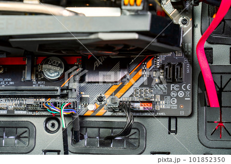 Cleaning the dust of the system unit of a home personal computer 101852350