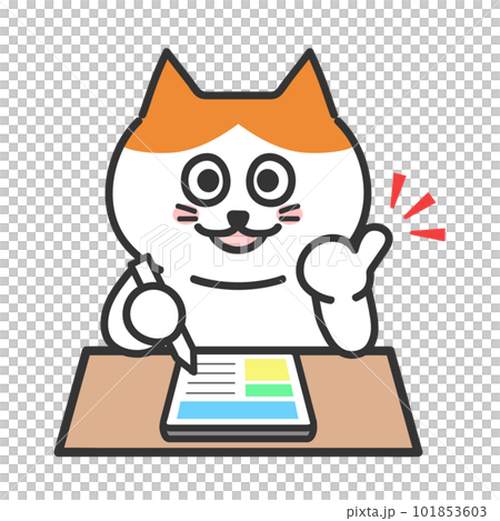勉強を理解したネコ タブレット イラスト 勉強を理解したネコ タブレット イラスト 101853603