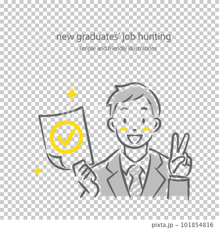 一個很高興得到工作機會的男性求職學生簡單時尚的線條畫插圖 101854816