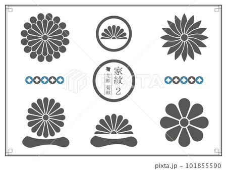 家紋2 家紋2 101855590