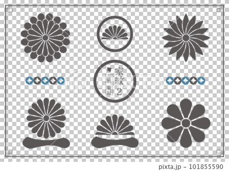 家紋2 家紋2 101855590