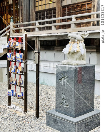 湯倉神社の境内を見守る、なでうさぎ・神兎 ＜北海道・函館市＞ 101855817
