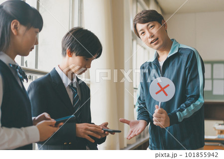 Middle school Middle school 101855942