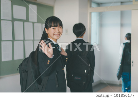 Middle school 101856177