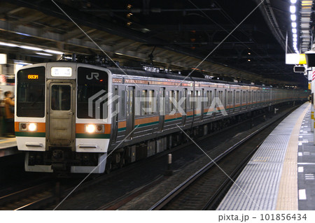 ［JU］宇都宮線211系方向幕車（上野⇔宇都宮） 101856434