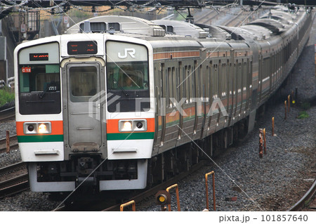 ［JU］高崎線211系（15両編成：上野⇔高崎） 101857640