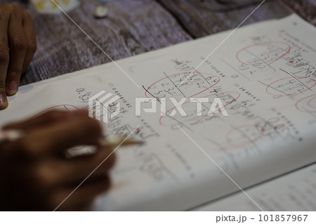 勉強 勉強 101857967