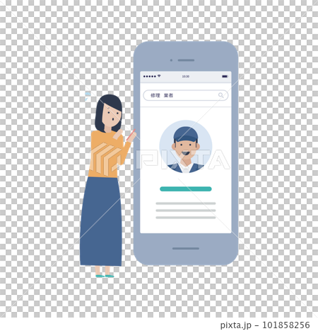 慌ててスマホで修理業者を探す日本人女性のイラスト素材 101858256