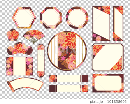 華やかな中華風背景フレーム枠 101858693