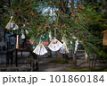 Paper fan for god 101860184