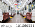 Interia of Japan subway train 101860331