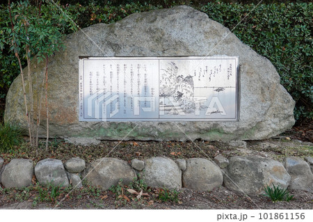 案内板 阿伏兎岬の崖上に鎮座する阿伏兎観音(広島県福山市) 案内板 阿伏兎岬の崖上に鎮座する阿伏兎観音(広島県福山市) 101861156