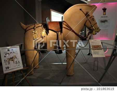 王塚装飾古墳館はにわ馬（レプリカ） 101863619