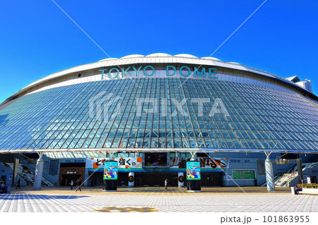 東京ドーム正面 101863955
