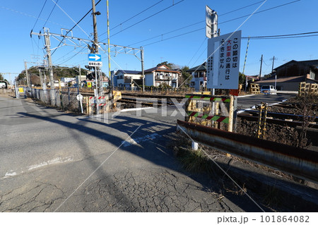 大網散策 101864082