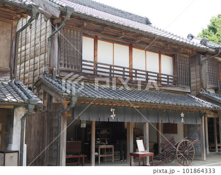 千葉県立房総のむら　紙の店 101864333