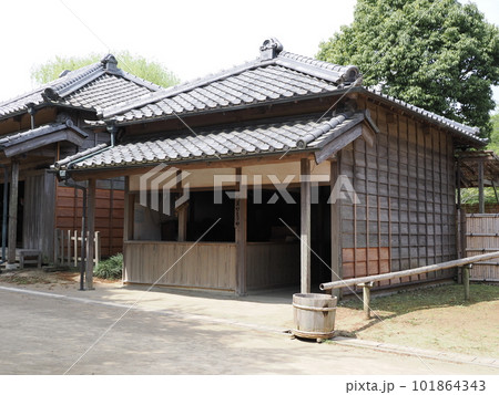 千葉県立房総のむら　川魚の店 101864343