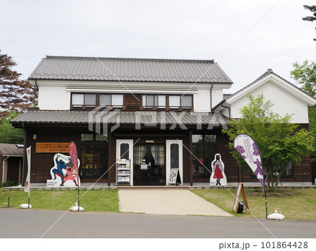 千葉県立房総のむら　コスプレの館 101864428