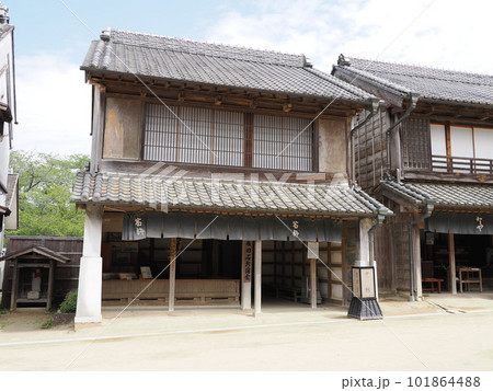 千葉県立房総のむら　本・瓦版の店 101864488