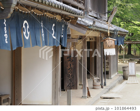 千葉県立房総のむら 商家の街並み 千葉県立房総のむら 商家の街並み 101864493