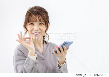 ミドル女性 スマホ OK ミドル女性 スマホ OK 101867008