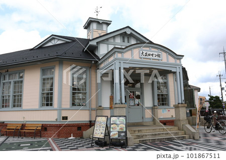 大正ロマン館(兵庫県丹波篠山) 大正ロマン館(兵庫県丹波篠山) 101867511