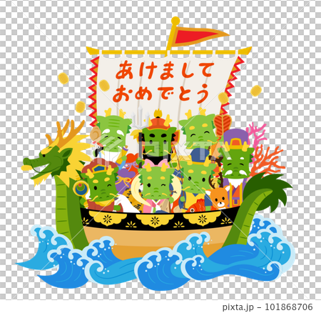 寶船上的龍七招財神 101868706