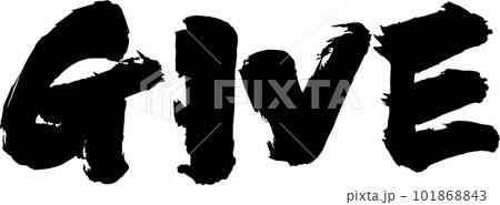 GIVE筆文字 101868843