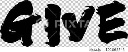 GIVE筆文字 101868843