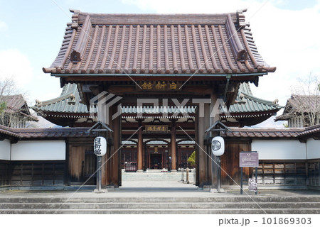 会津藩校日新館 会津藩校日新館 101869303