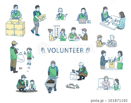 様々なボランティア活動をする人達のイラスト 様々なボランティア活動をする人達のイラスト 101871192