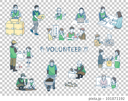 Illustration of people doing various volunteer activities 101871192