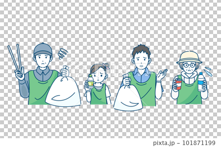 ボランティア活動 ゴミ拾いをする人達が困るイラスト ボランティア活動 ゴミ拾いをする人達が困るイラスト 101871199