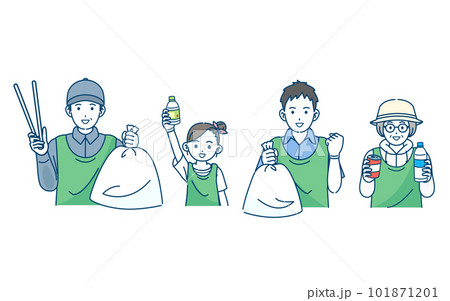 ボランティア活動　ゴミ拾いをする人達のイラスト 101871201