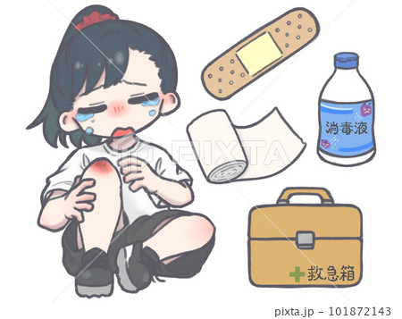 怪我をしている女の子のイラスト素材 [101872143] - PIXTA
