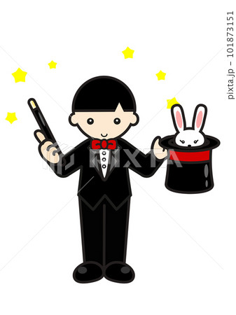 ウサギを使ったマジックをする男の子 101873151