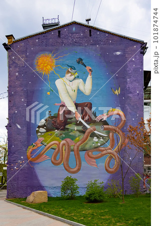 Kyiv, Ukraine - April 24, 2023: The streets of Kyiv city. Kyiv, Ukraine - April 24, 2023: The streets of Kyiv city. 101874744