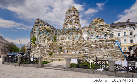 Kyiv, Ukraine - April 24, 2023: Covered monument to Princess Olga, St. Andrew the Apostle, educators Cyril and Methodius with sandbags to protect the historical heritage from Russian attack 101874751