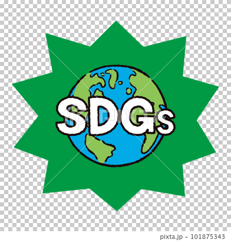地球_アメリカ・ヨーロッパ・アフリカ_sdgs1_バクダン緑 101875343