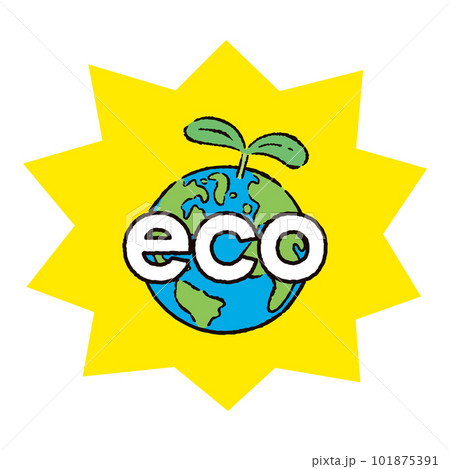 地球_アメリカ・ヨーロッパ・アフリカ_環境_若葉_eco_バクダン黄 101875391