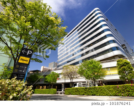 交通会館　東京都 101876241